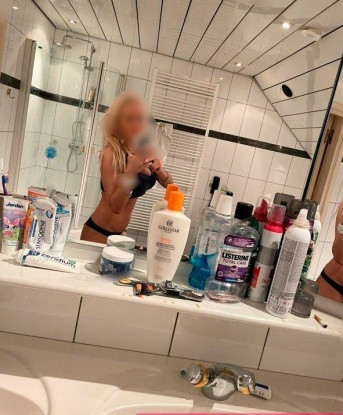 Нина, 29